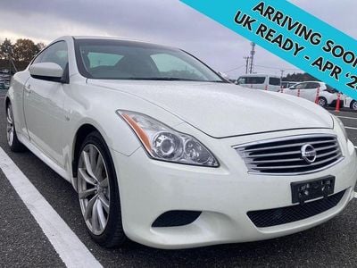 White Used 2008 Nissan Skyline S Coupe | £11,495