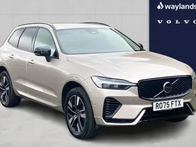 Used Volvo XC60 Plus 345 HP (253 kW) 2025 Gold SUV