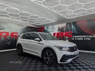 Used VW Tiguan R-line 150 HP (110 kW) 2022 White SUV