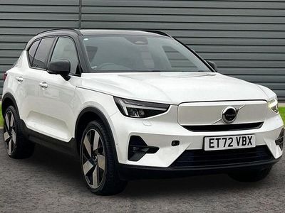 Used Volvo XC40 Ultimate 169 kW (231 HP) 2022 White SUV