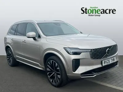 Used Volvo XC90 Ultra 455 HP (334 kW) 2025 Gold SUV