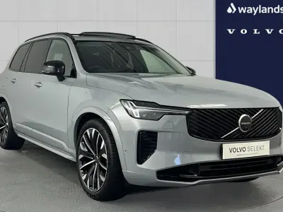 Used Volvo XC90 Ultra 455 HP (334 kW) 2025 Grey SUV