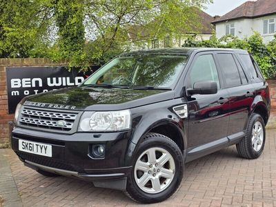 used Land Rover Freelander 2.2 TD4 GS 5dr