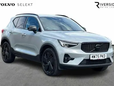 Used Volvo XC40 Plus 163 HP (119 kW) 2025 Vapour grey SUV