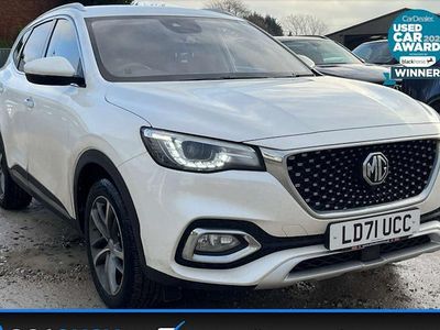 Used 2023 MG HS Excite SUV | £11,495 (Fair price)