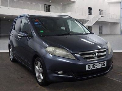 Grey Used 2009 Honda FR-V EX MPV | £3,495