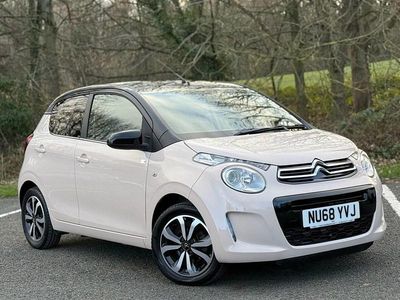 Beige Used 2019 Citroën C1 Hatchback | £9,495 (Expensive)