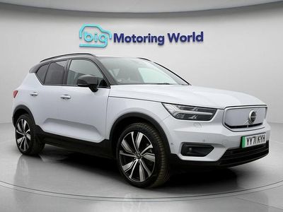 Used Volvo XC40 Pro 300 kW (408 HP) 2021 Silver SUV