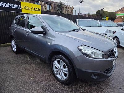 Used Nissan Qashqai Acenta 117 HP (86 kW) 2013 Grey SUV