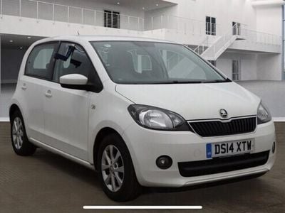 Skoda Citigo