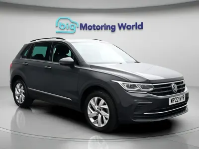 Used VW Tiguan