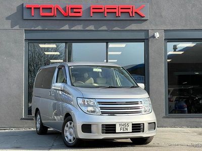 Used Nissan Elgrand 2025 Silver