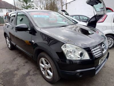 used Nissan Qashqai 1.6 Tekna 5dr