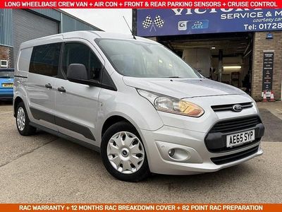 Used Ford Transit Connect Trend 115 HP (84 kW) 2015 Silver MPV