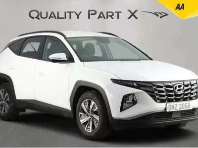 Used Hyundai Tucson SE 150 HP (110 kW) 2023 White SUV