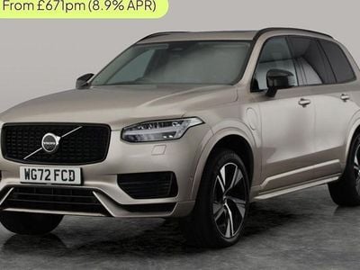 Used 2024 Volvo XC90 Plus SUV | £34,566 (Super price)