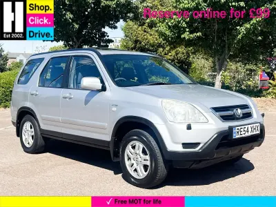 Used Honda CR-V