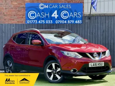 Used Nissan Qashqai N-Connecta 115 HP (84 kW) 2016 Red SUV