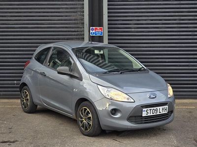Used Ford Ka Studio 69 HP (50 kW) 2009 Silver Hatchback
