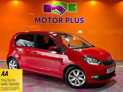 Used Skoda Citigo SE L 60 HP (44 kW) 2018 Red Hatchback