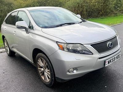 Lexus RX450h