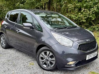 Grey Used 2017 Kia Venga Hatchback | £10,990 (Fair price)