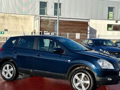 Used Nissan Qashqai Tekna 113 HP (83 kW) 2009 Blue SUV