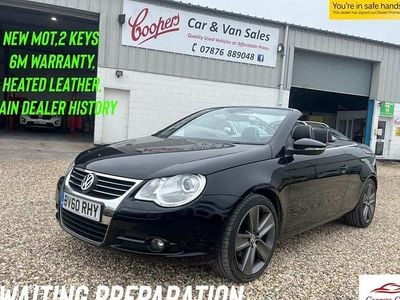 VW Eos