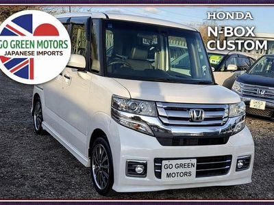 Used Honda N Box 2015 White MPV
