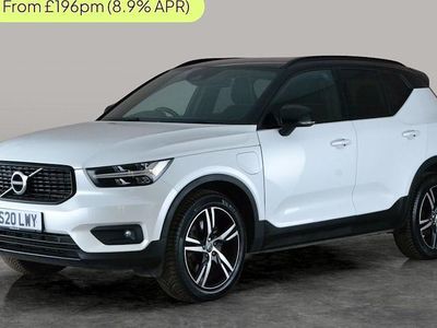 Used Volvo XC40 R-Design 262 HP (192 kW) 2020 White SUV