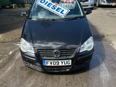 VW Polo
