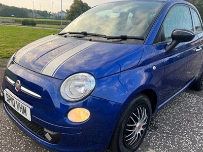 used Fiat 500 1.2 POP 3d 69 BHP