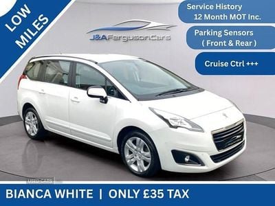 Used Peugeot 5008 Active 120 HP (88 kW) 2016 White MPV