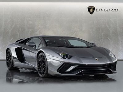 Lamborghini Aventador