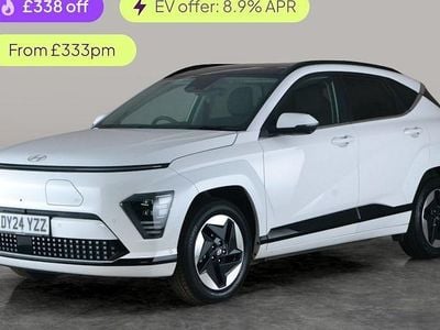 Used Hyundai Kona Ultimate 160 kW (218 HP) 2024 White SUV
