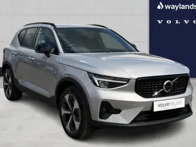 Used Volvo XC40 Plus 194 HP (142 kW) 2023 Silver SUV