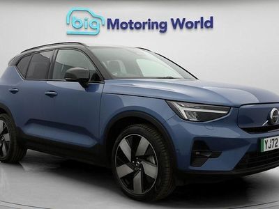 Used Volvo XC40 Ultimate 300 kW (408 HP) 2022 Blue SUV