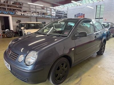 VW Polo