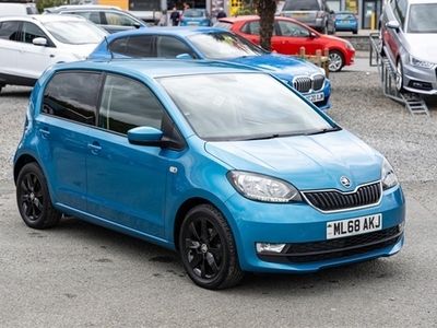 Skoda Citigo