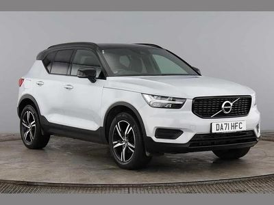 Used Volvo XC40 R-Design 163 HP (119 kW) 2021 Silver SUV