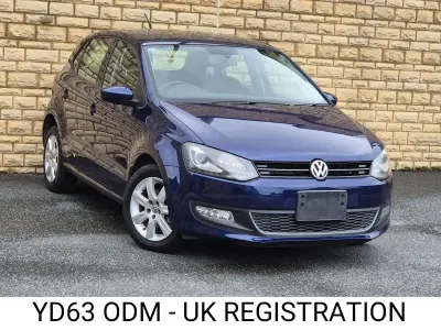 Used VW Polo