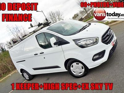 White Used 2019 Ford Transit Custom Trend Van | £14,988 (Fair price)