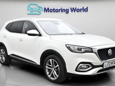 Used MG HS Exclusive 162 HP (119 kW) 2023 White SUV
