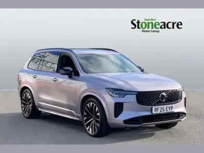 Used Volvo XC90 Ultra 455 HP (334 kW) 2025 Silver SUV