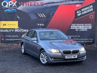 Used BMW 520
