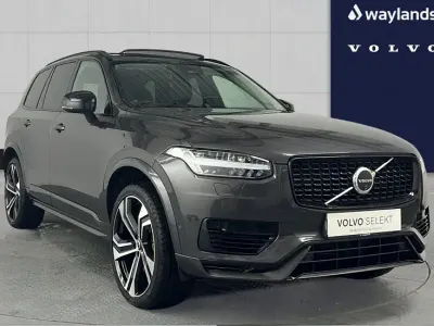 Used Volvo XC90 Ultimate 449 HP (330 kW) 2024 Grey SUV