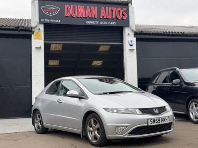 Silver Used 2009 Honda Civic SI Hatchback | £4,995 (Expensive)