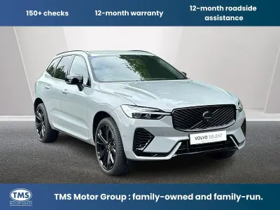 Used Volvo XC60 Plus 345 HP (253 kW) 2026 Grey SUV