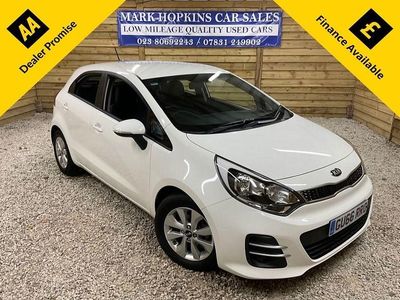 White Used 2016 Kia Rio Hatchback | £10,995