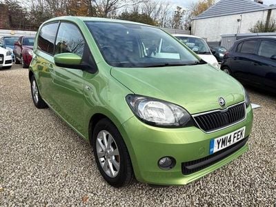 Green Used 2014 Skoda Citigo Elegance Hatchback | £4,000 (Fair price)
